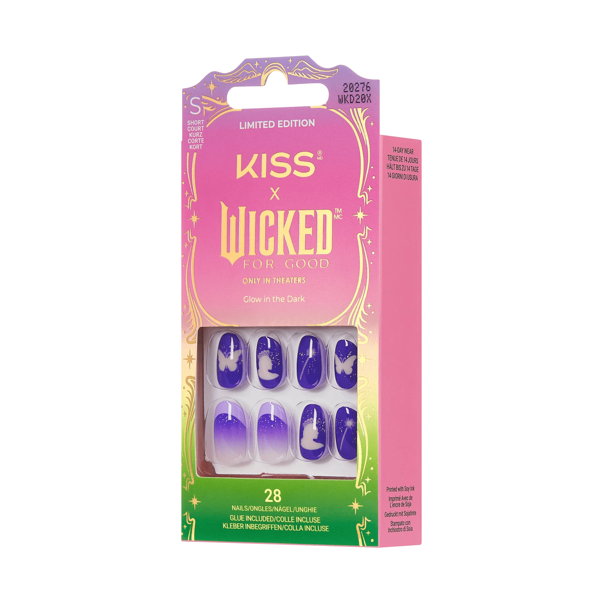 KISS X WICKED: FOR GOOD | Glow With Glinda - Image 7